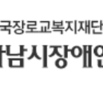 자원봉사 분야 안내 (2018.08.28 기준)